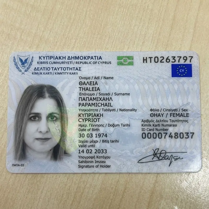 Cyprus Fake Scannable ID Card